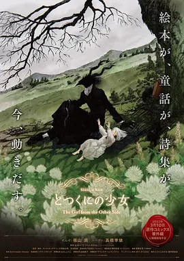 显存温度